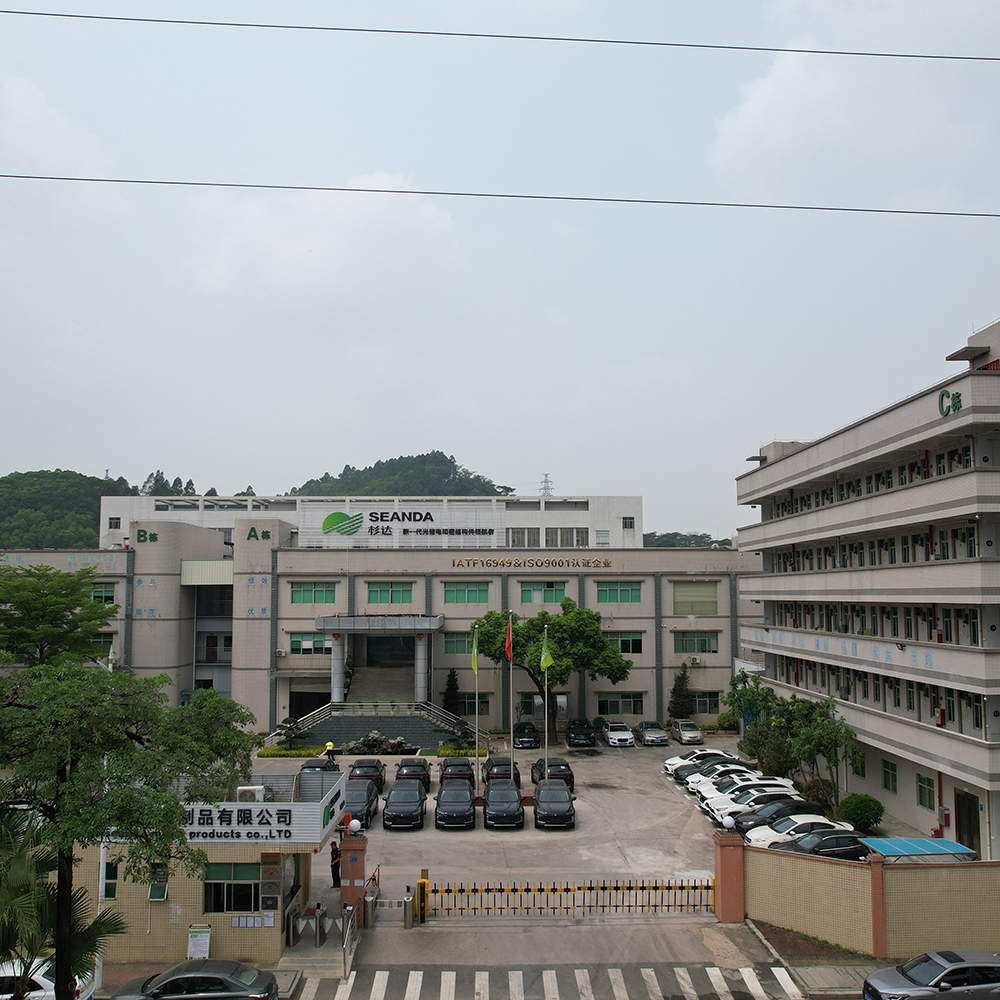 Dongguan Factory