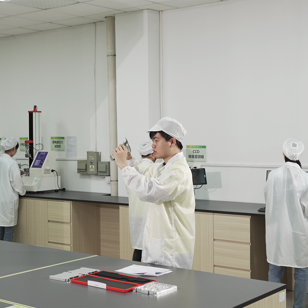 Dongguan Laboratory